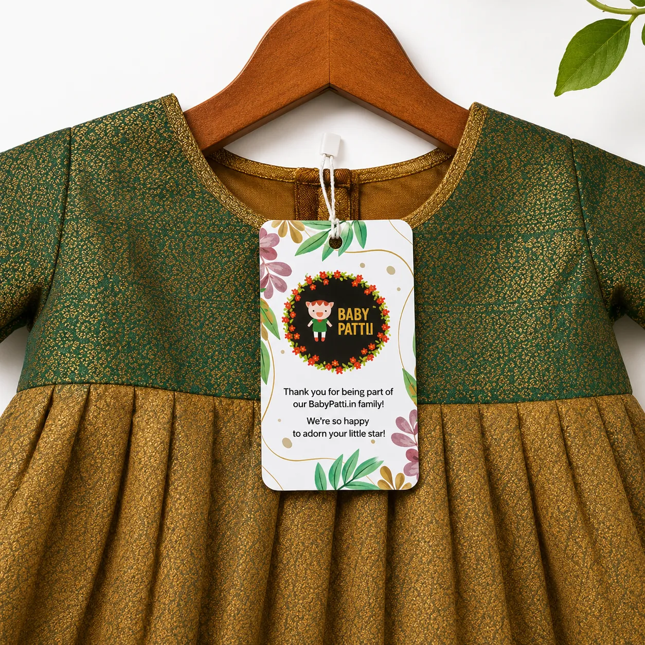 Babypattu packaging photo 2