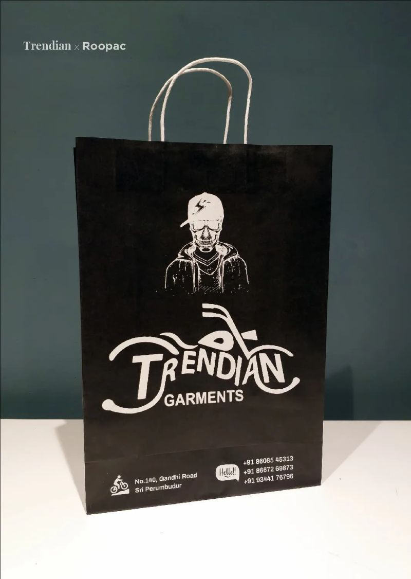 Trendian packaging photo 2