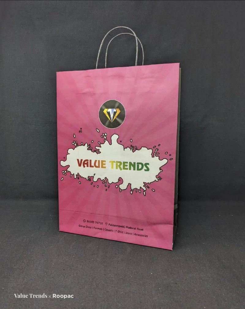 Value Trends packaging photo 4