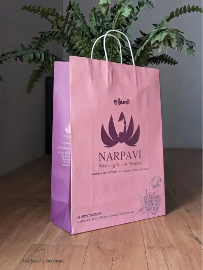 Narpavi — photograph 6