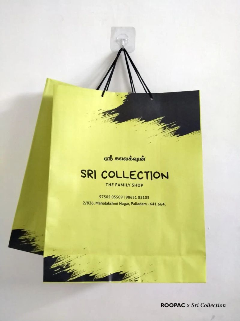 Sri Collections