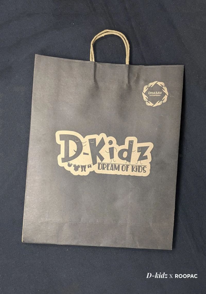 D-Kidz packaging photo 4
