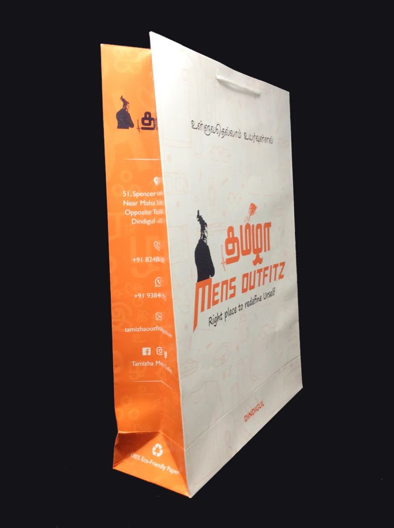 Tamizha Men's Outfitz packaging photo 3