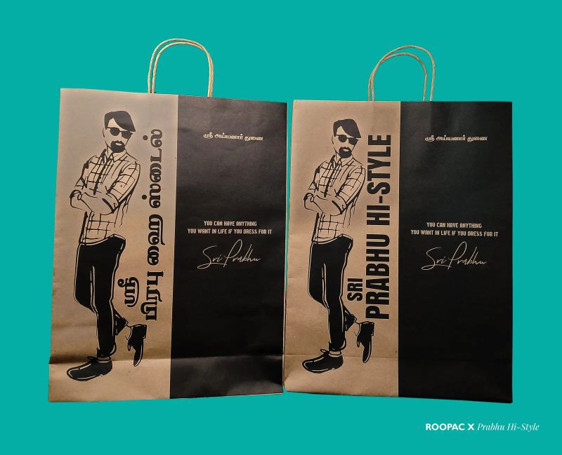Hi Style Menswear packaging photo 3