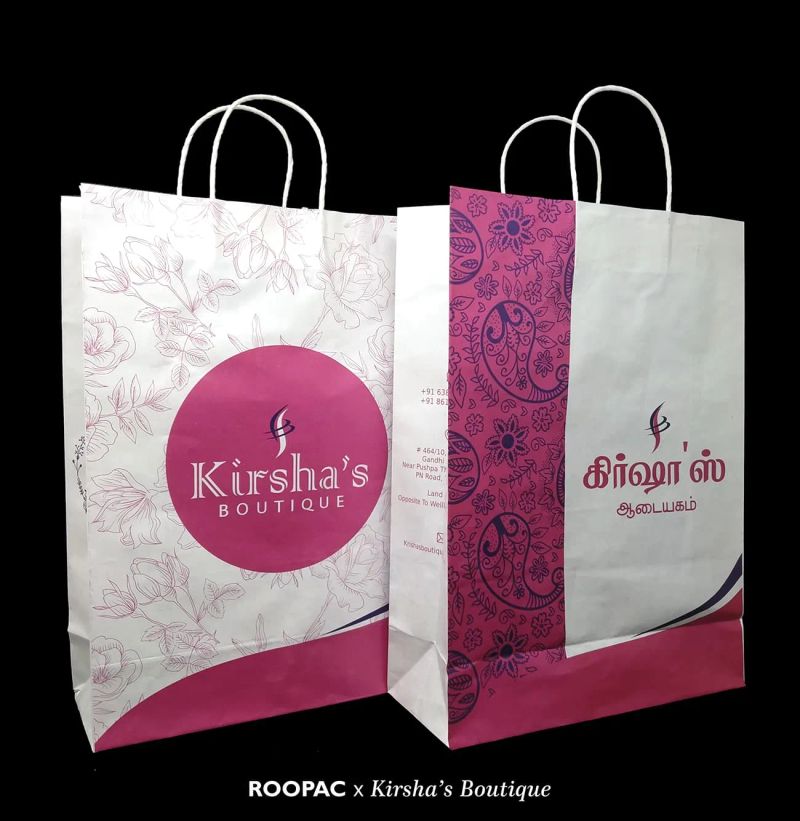 Kirsha's Boutique packaging photo 4