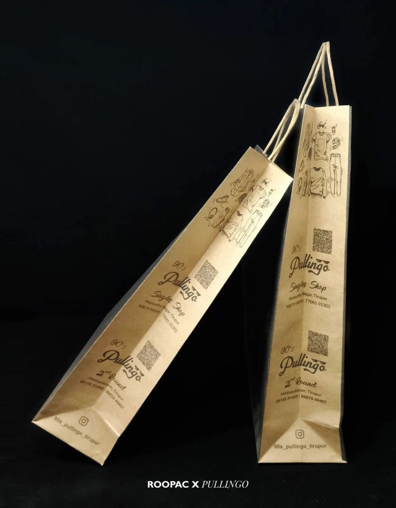 Pullingo packaging photo 3