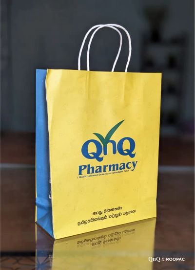 QnQ Pharmacy packaging photo 2