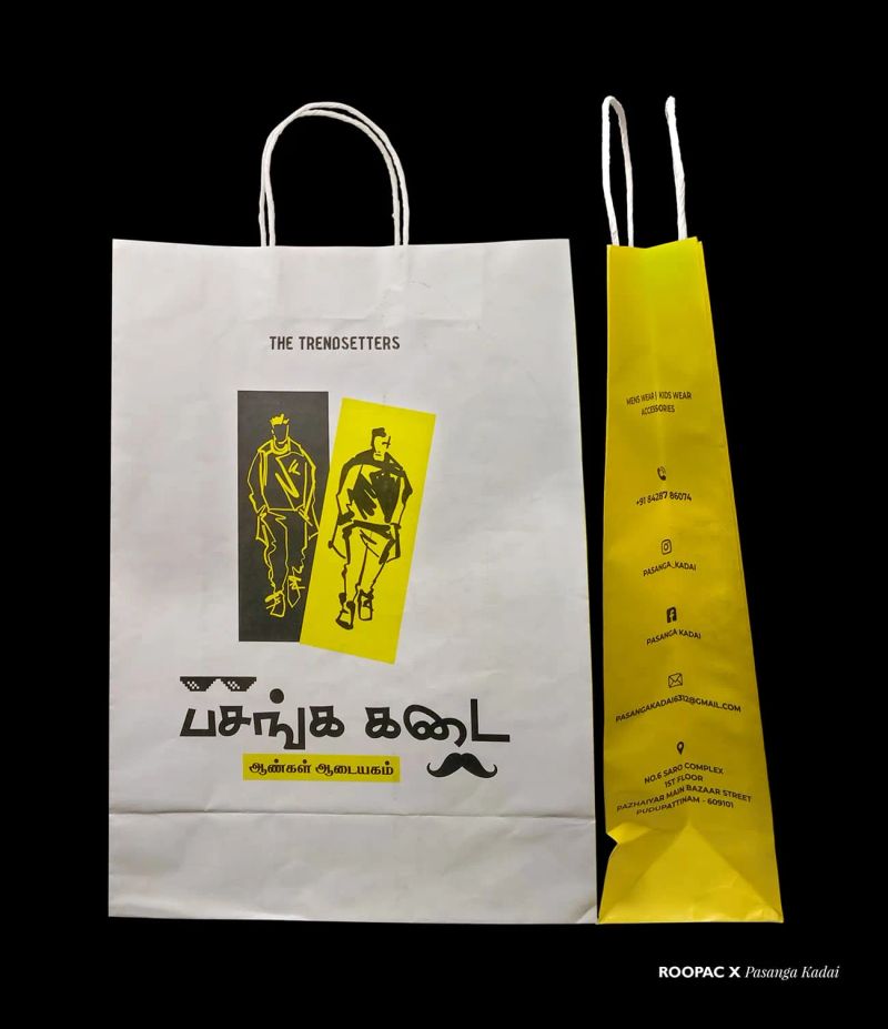 Pasanga Kadai packaging photo 2