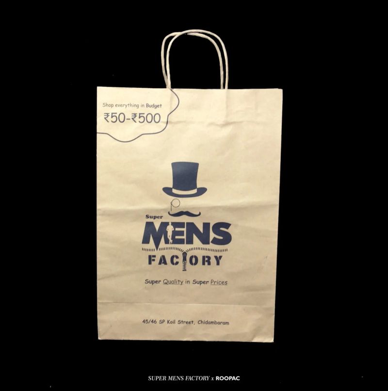 Super Men's Factory packaging photo 2