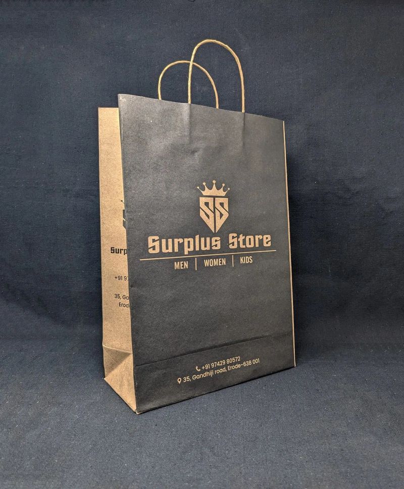 An Erode Clothing Surplus Store