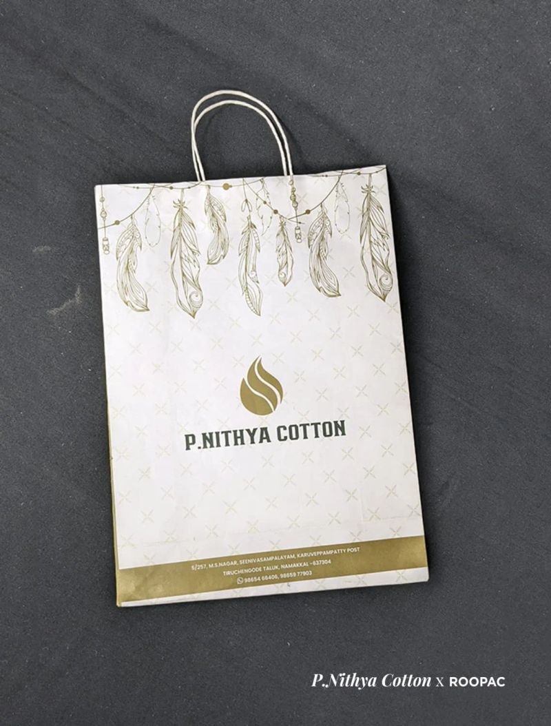 P.Nithya Cotton packaging photo 4