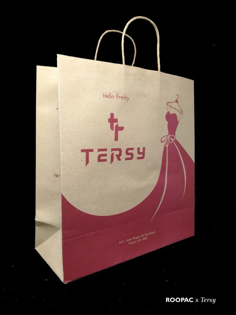 Tersy — photograph 8