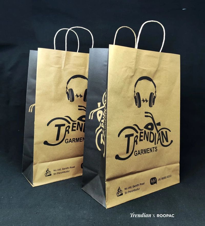 Trendian packaging photo 3