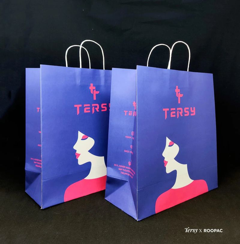 Tersy — photograph 4