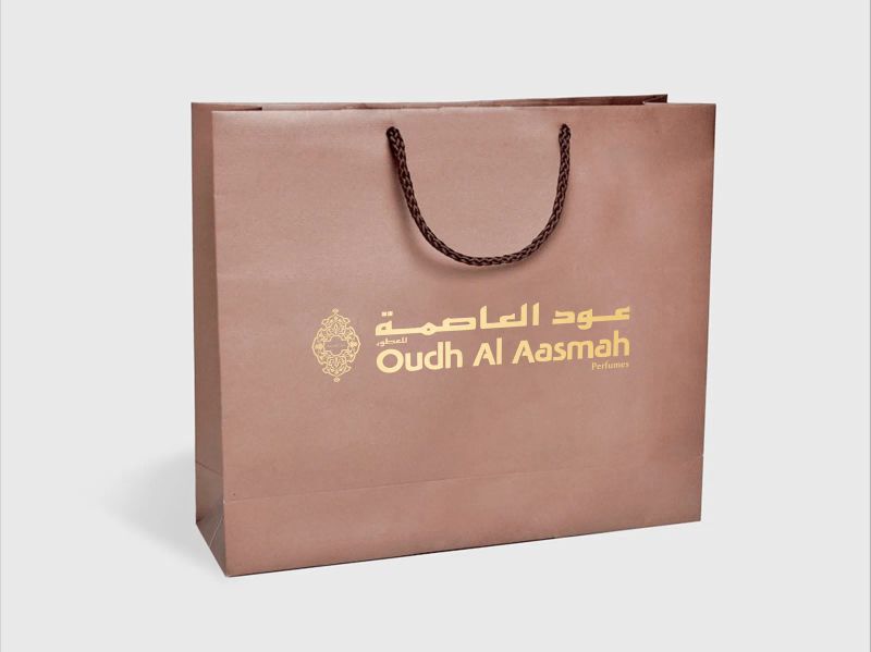 Oudh Al Aasmah Perfumes