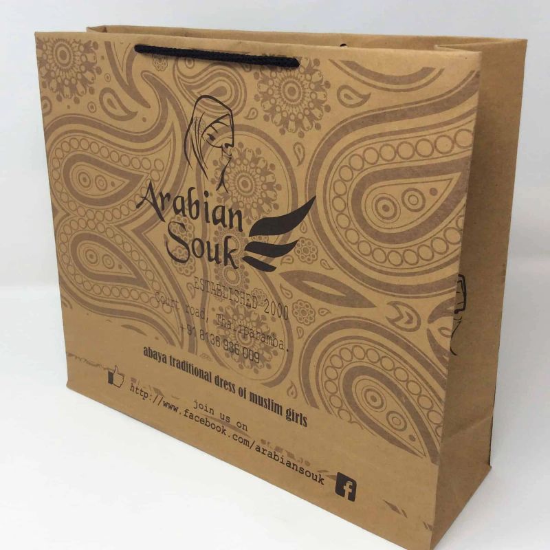 Arabian Souk packaging photo 2