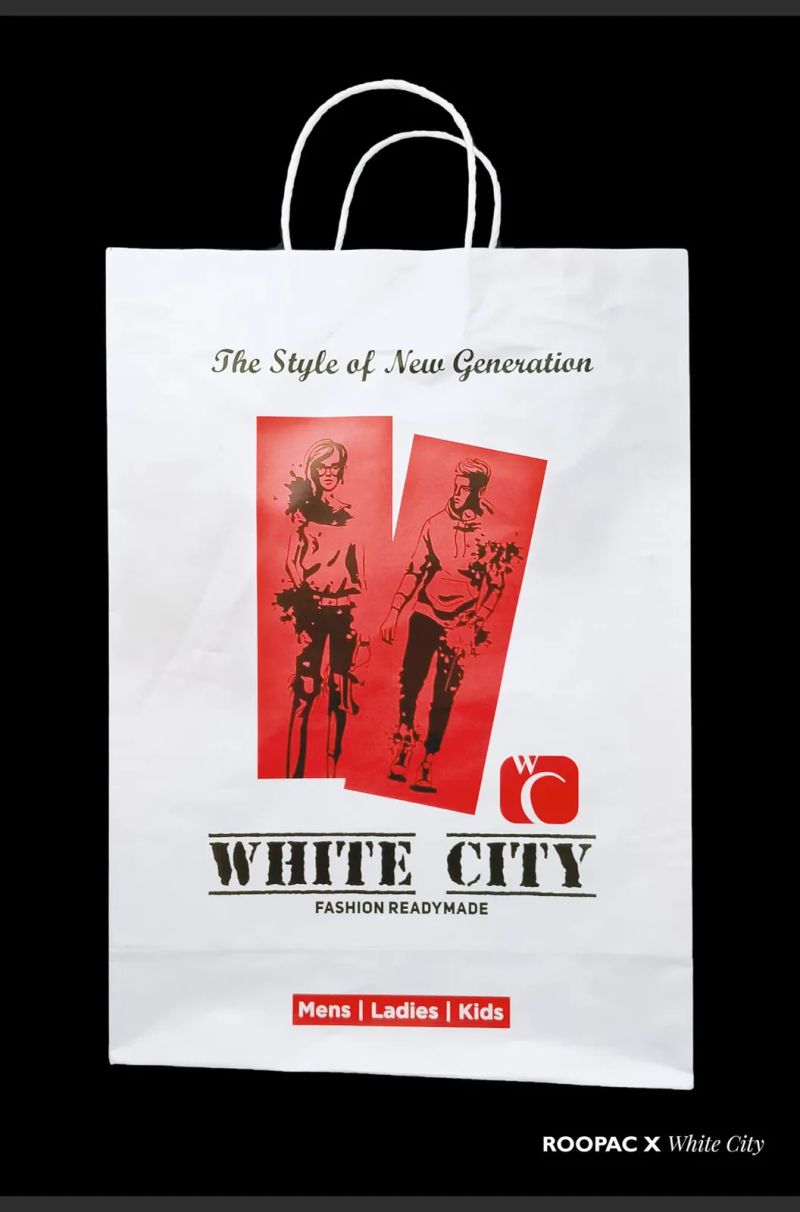 White City packaging photo 2