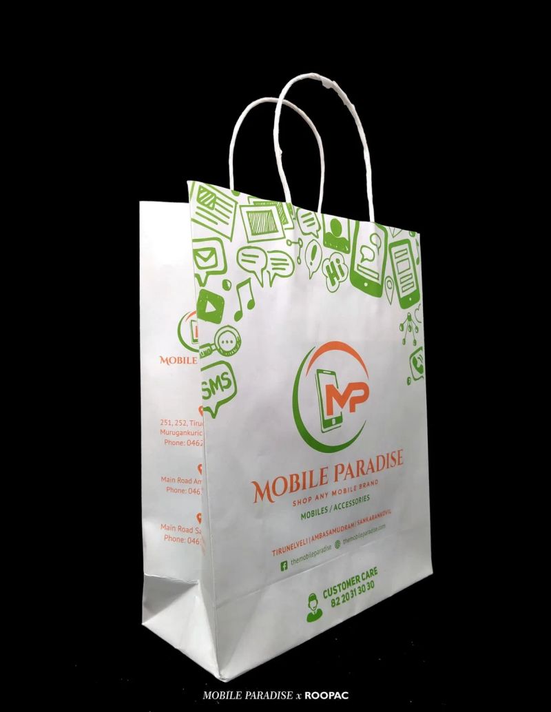 Mobile Paradise packaging photo 3