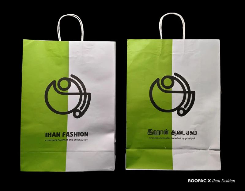 Ihan Fashion packaging photo 2
