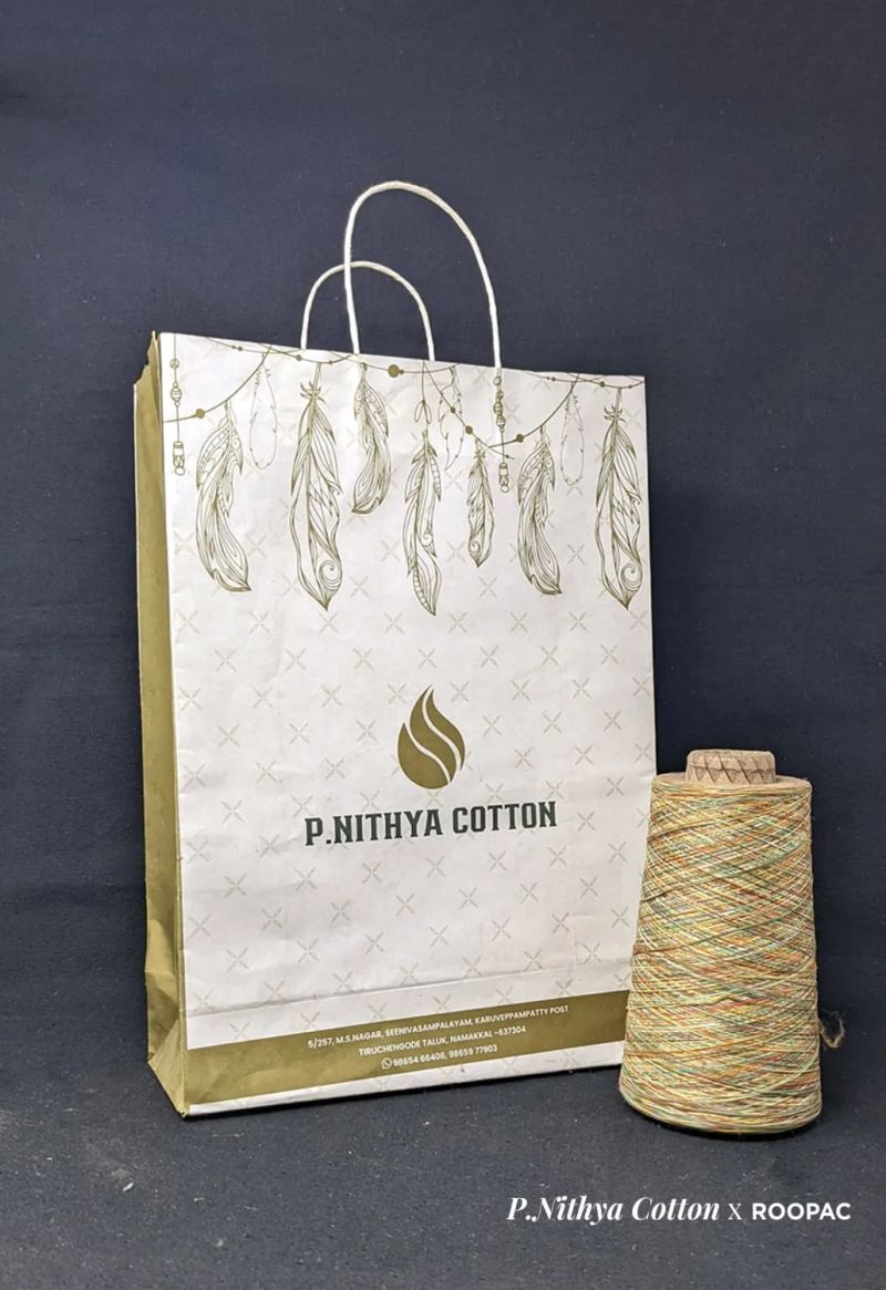 P.Nithya Cotton packaging photo 2