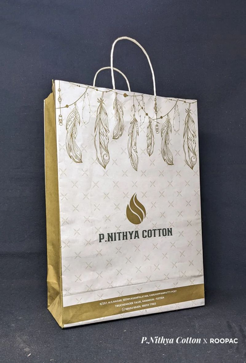 P.Nithya Cotton packaging photo 3