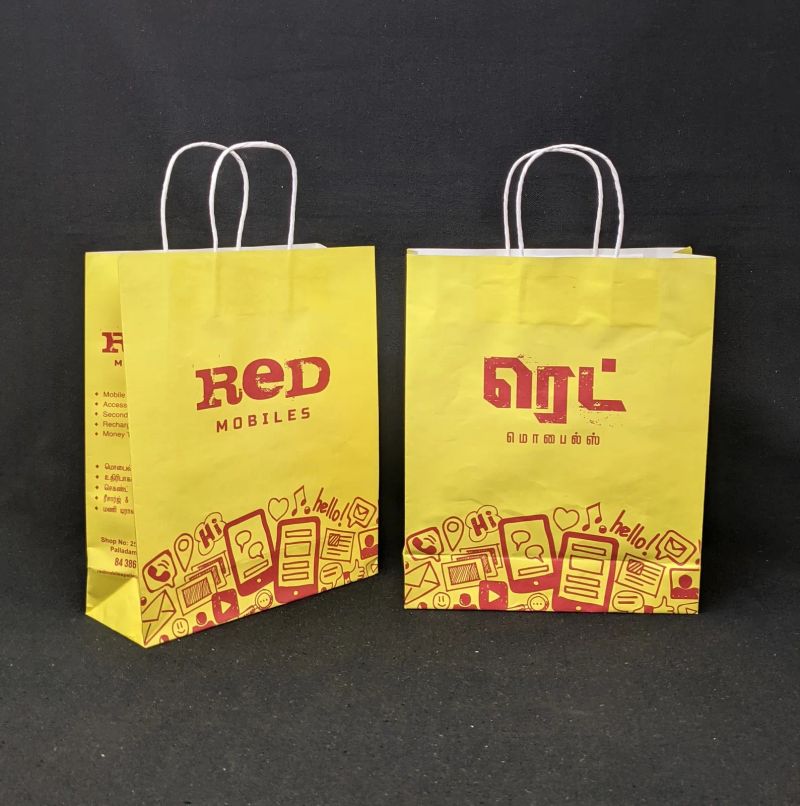 Red Mobiles packaging photo 2