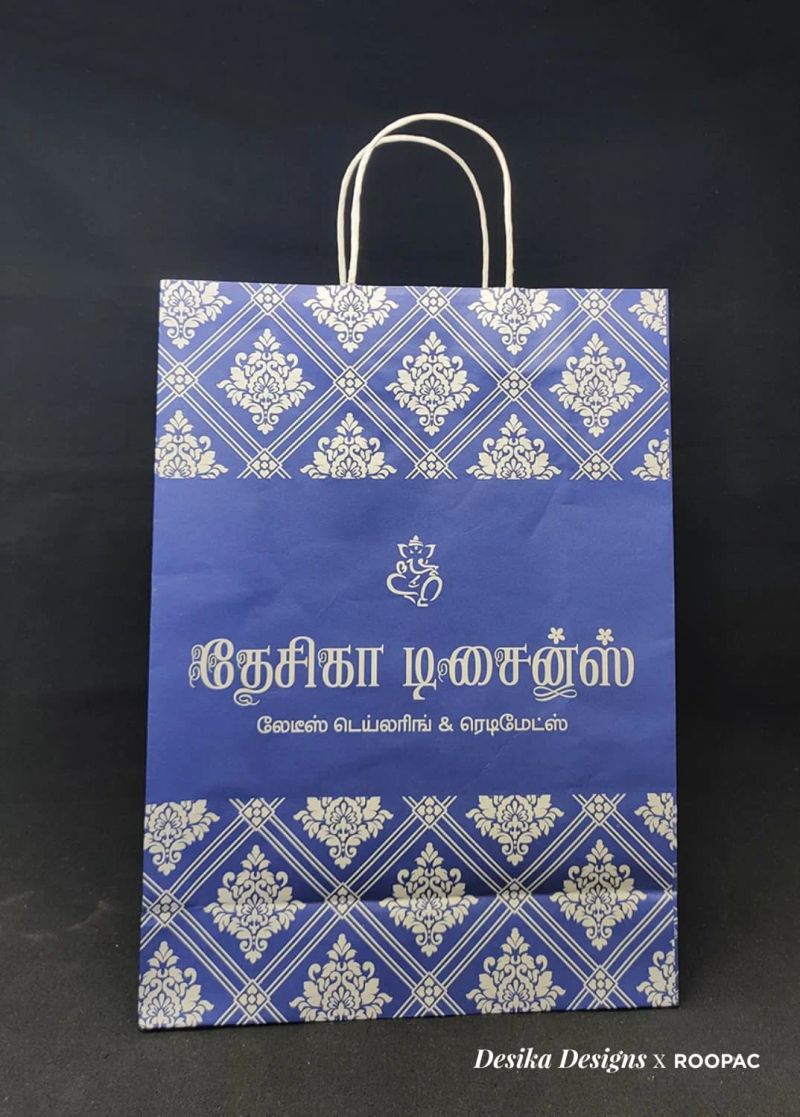 Desika Designs packaging photo 2