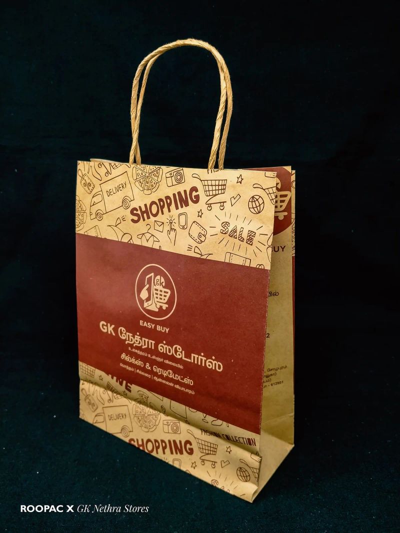 GK Nethra Stores packaging photo 3