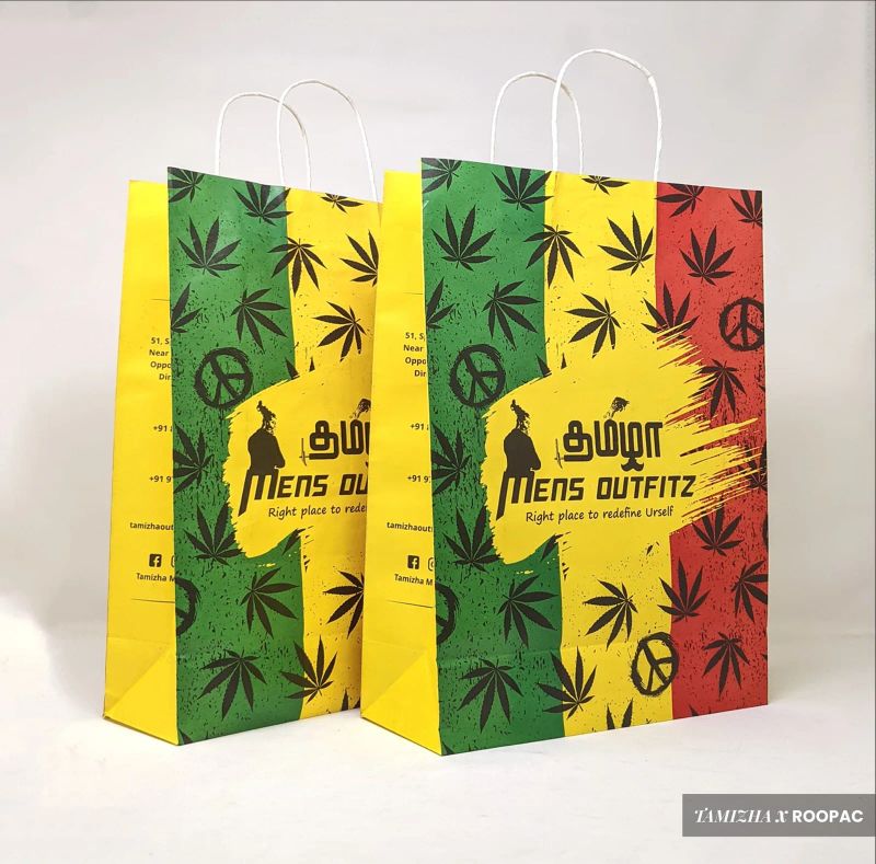 Tamizha Men's Outfitz packaging photo 2