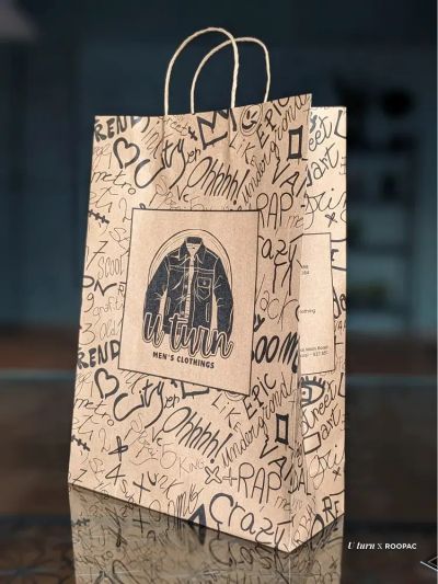 U Turn packaging photo 2