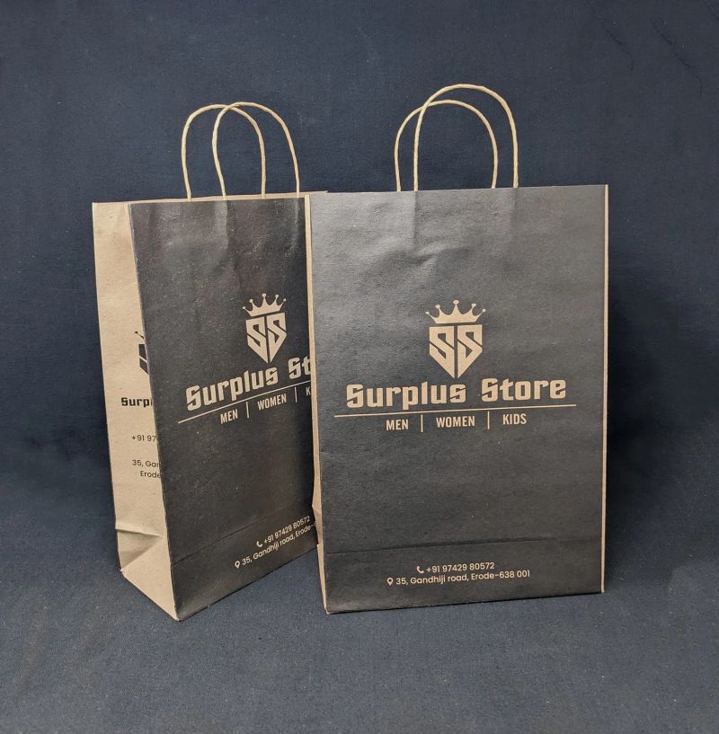 An Erode Clothing Surplus Store packaging photo 2