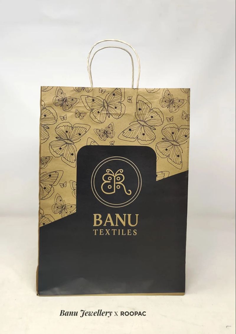 Banu Jewellery packaging photo 3