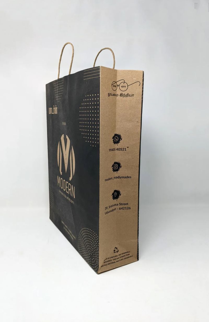 Modern Readymades packaging photo 4