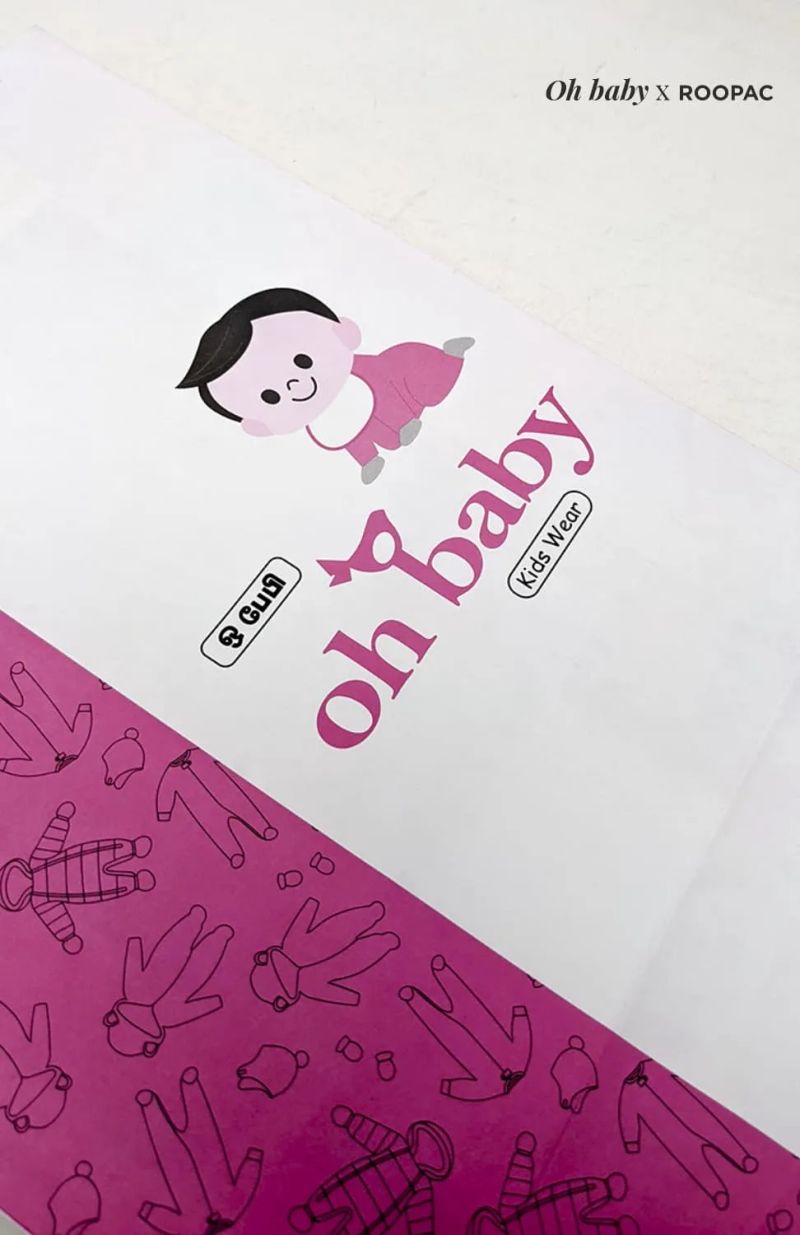Oh Baby packaging photo 4