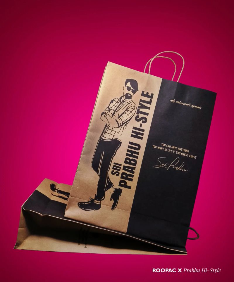 Hi Style Menswear packaging photo 2