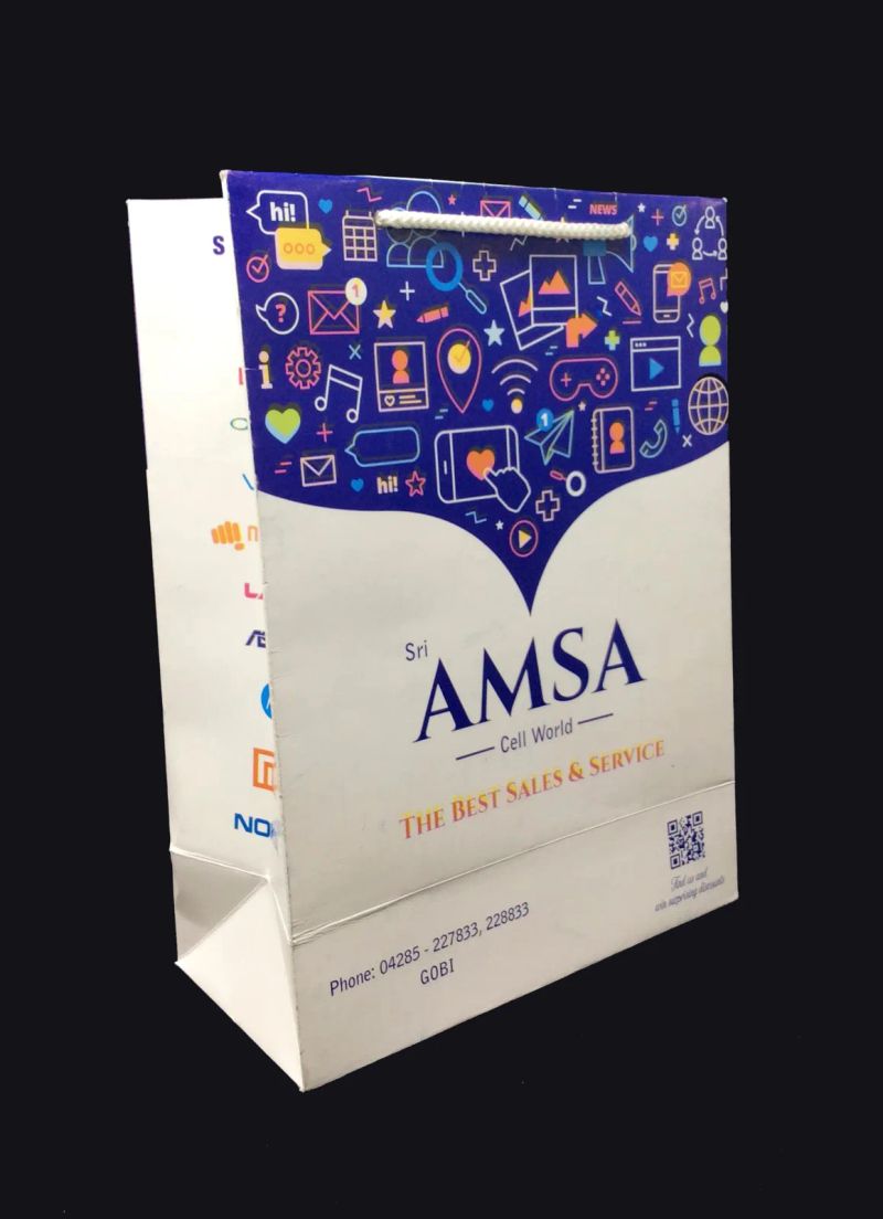 Sri Amsa Cell World