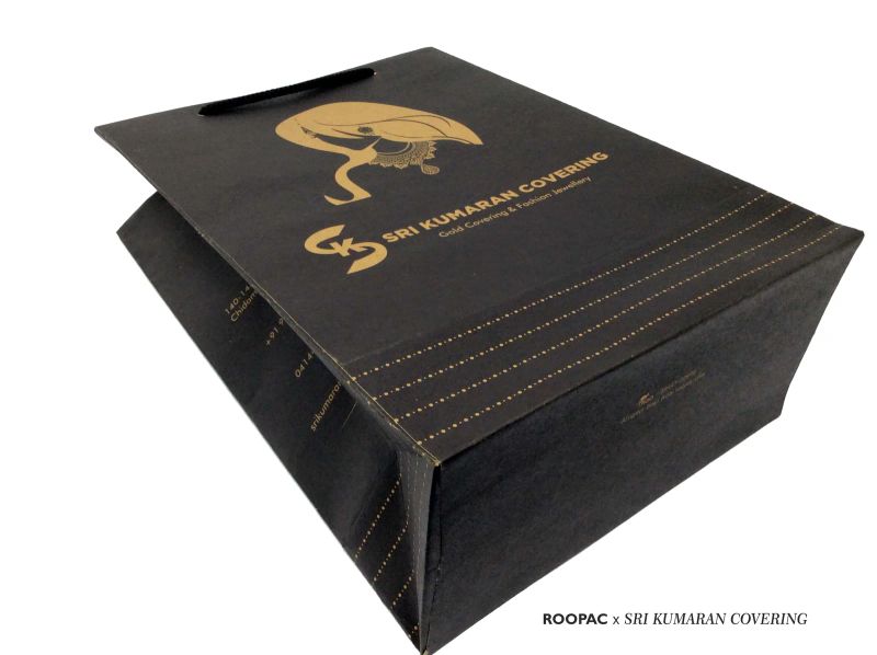 Sri Kumaran Covering packaging photo 3
