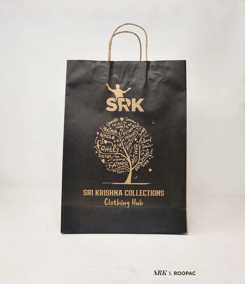 SRK packaging photo 2