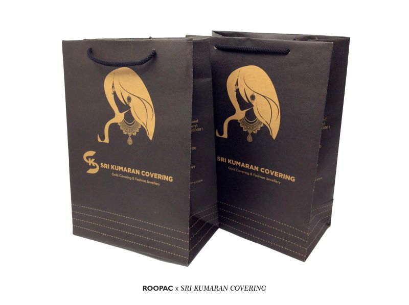 Sri Kumaran Covering packaging photo 2