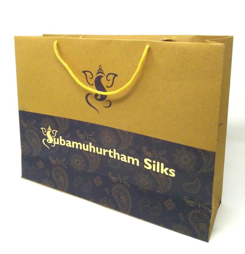 Subamuhurtham