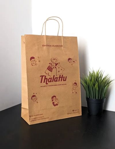 Thalattu packaging photo 3
