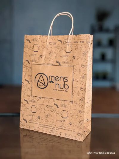 Mens Hub packaging photo 4