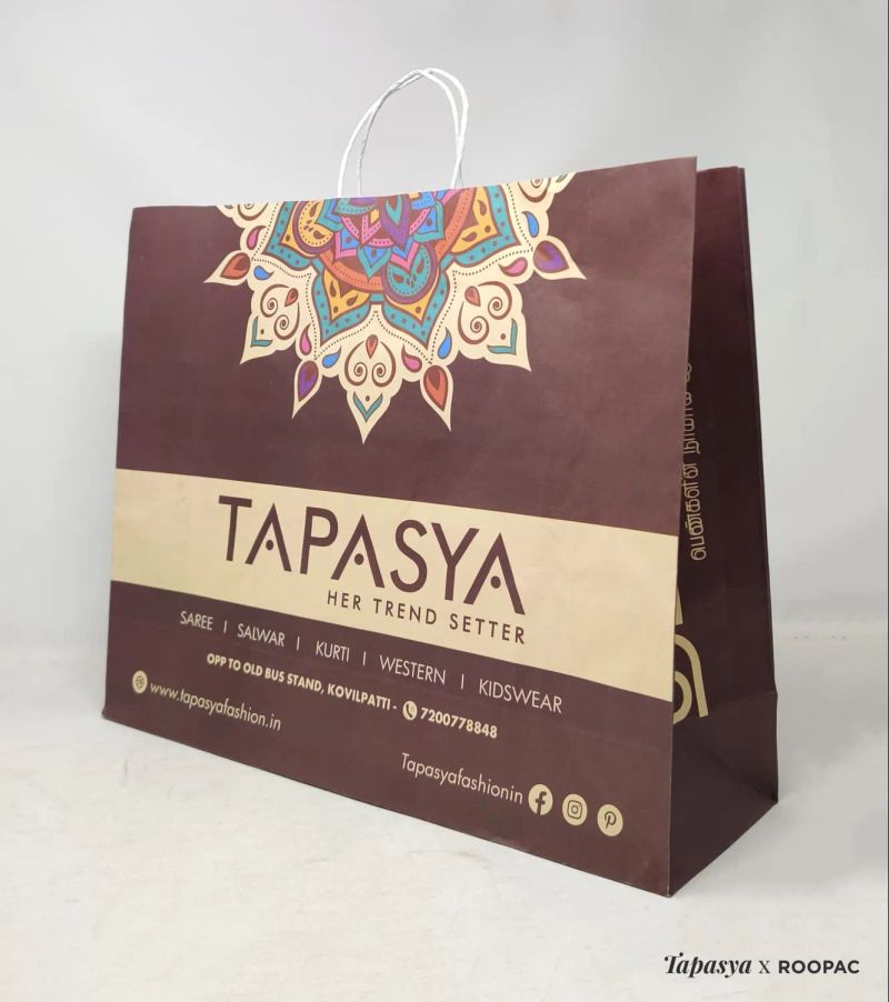 Tapasya