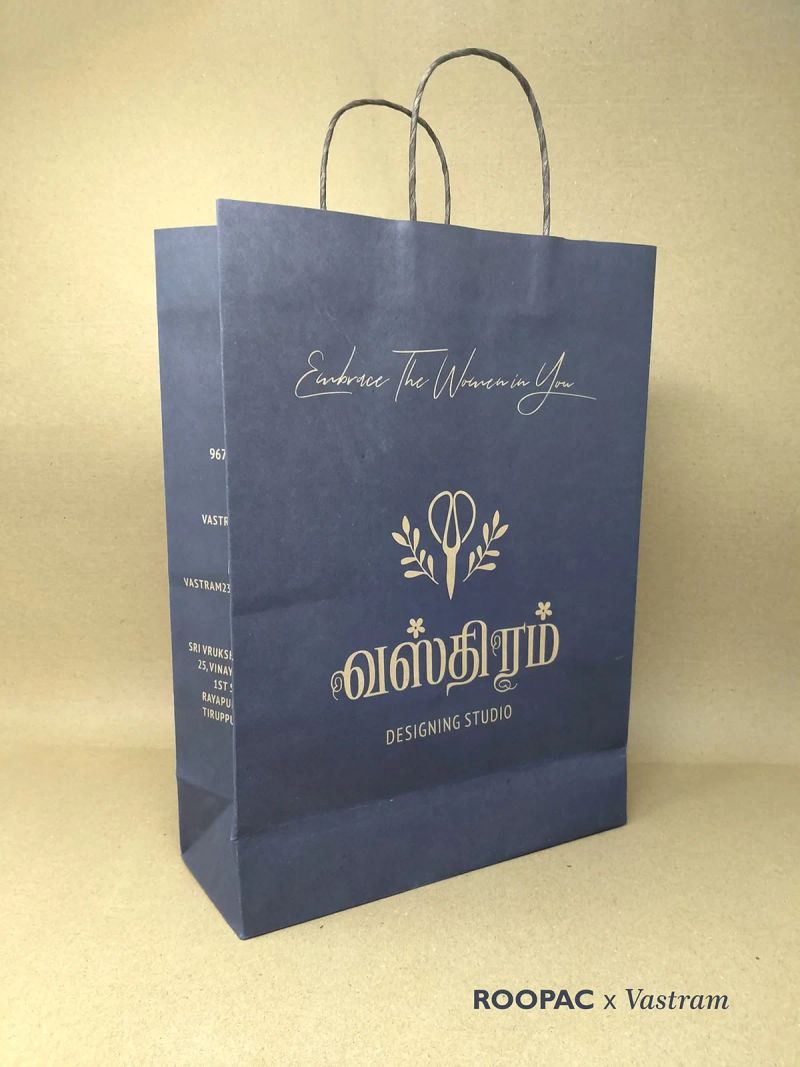 Vastram Digital Studio packaging photo 3