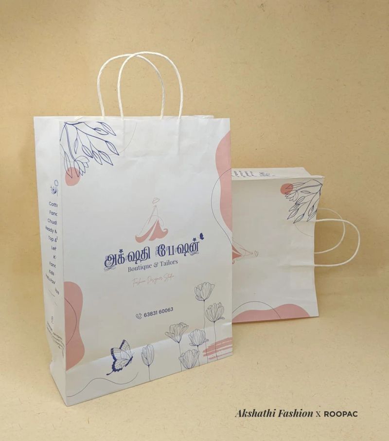 Akshathi Fashion packaging photo 4
