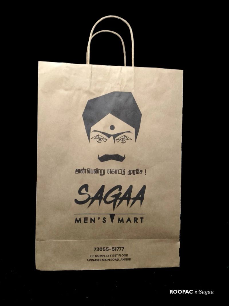 Sagaa Menswear packaging photo 2