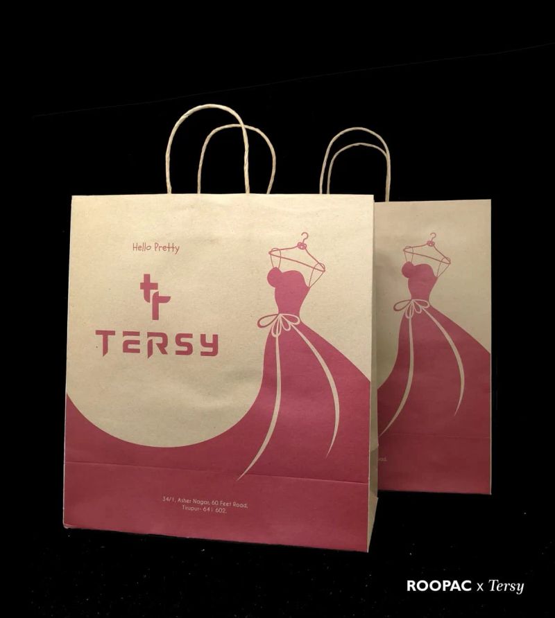 Tersy — photograph 7