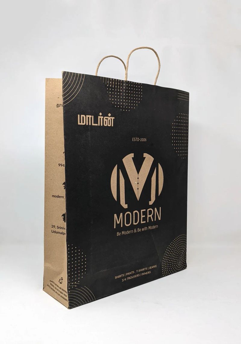 Modern Readymades packaging photo 3