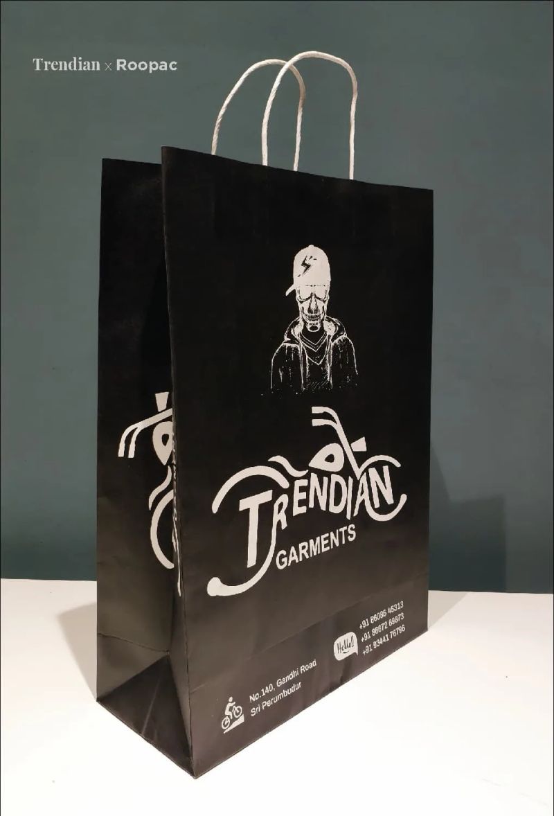 Trendian packaging photo 4