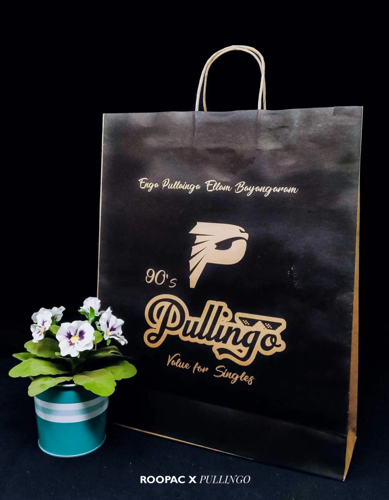 Pullingo packaging photo 2